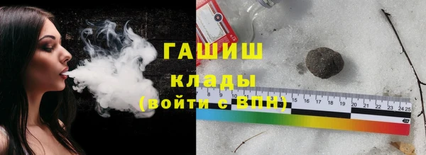 COCAINE Армянск