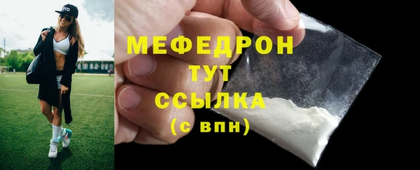 COCAINE Беломорск